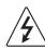 Diagram illustrating how to remove a cable or cable from a screen, with hand gestures and cross symbols indicating action.