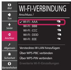 Wi-FI-VERBINDUNG Anschluss / ✓ Wi-Fi : AAA Wi-Fi : BBB Wi-Fi : CCC Wi-Fi : DDD Wi-Fi : EEE Verstecktes W-LAN hinzufügen Über WPS-PBC verbinden Über WPS-PIN verbinden Erweiterte Wi-Fi-Einstellungen