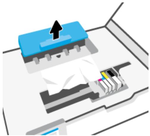 HP OFFICEJET PRO 8023 - Pour éliminer un bourrage papier au niveau de la zone d'impression - 4