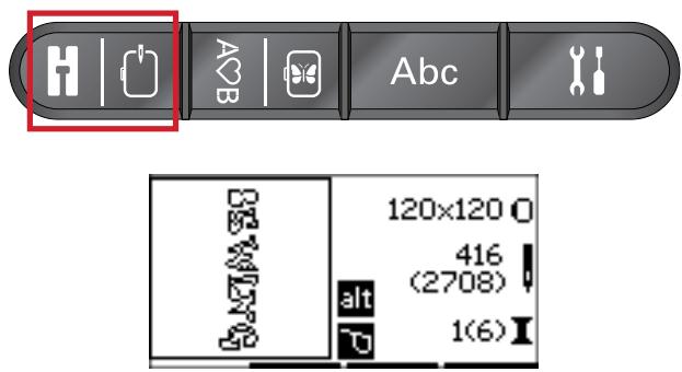 PFAFF ELEMENT C1105 - Editor de texto de bordado - 3