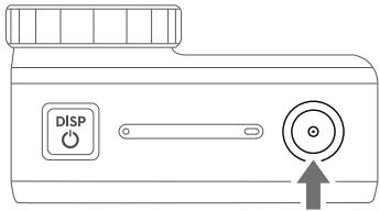 DJI OSMO ACTION - Bouton d'alimentation - 1