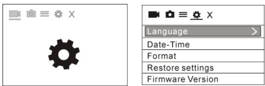 DENVER ACK-8060W - Comment changer de langage ? - 1
