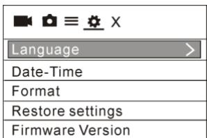 DENVER ACK-8060W - Utilisation des menus - 3