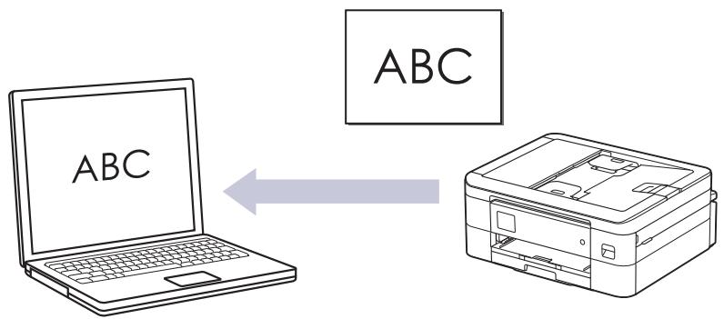 BROTHER DCP J1050DW - Numériser vers un fichier texte modifiable à l'aide de la fonction OCR - 1