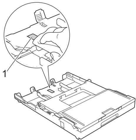 BROTHER DCP J1050DW - Nettoyer le patin de base - 2