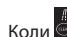 KRUPS EVIDENCE EA897B - KOLI TA JK CJIID ONUIyBATN KOHTEHEP IJRA KABOBNX 3EPEH - 2