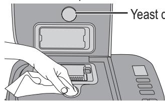 PANASONIC SD-YR2540 - Raisin nut dispenser - 4
