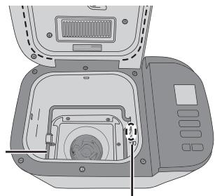 PANASONIC SD-YR2540 - Interior - 1