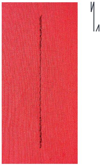 BERNINA B335 - Réglage fin de la largeur de point - 1