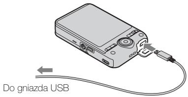 SONY WX60 - Ladowanie przy podłaczenia do komputera - 1