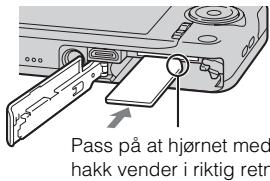 SONY WX60 - Sette inn et minnekort (selges separat) - 2