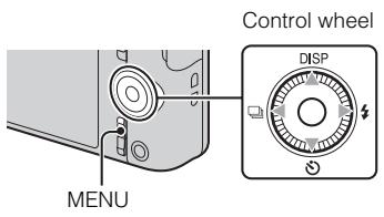 SONY WX60 - Introduction of other functions - 1