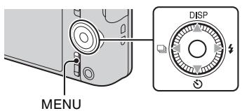 SONY WX60 - Eioaywyn aAwwv Aetoupyiw - 1
