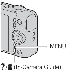 SONY WX60 - In-Camera Guide - 1