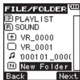 TEAC VR-20 - Creating new folders - 2