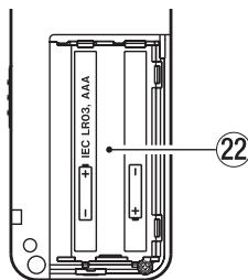 TEAC VR-20 - Bottom panel - 2