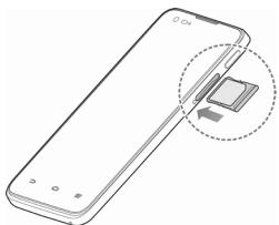 ZTE GRAND S FLEX - Πριν ξεκινήσετε - 2