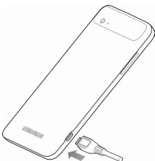 ZTE GRAND S FLEX - Punjenje baterije - 1