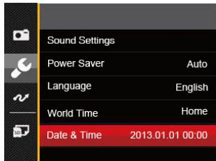 KODAK AZ251 - Resetting Date/Time - 1