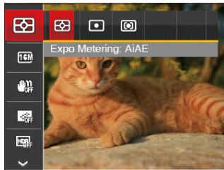 KODAK AZ251 - Expo Metering (Exposure Metering) - 1