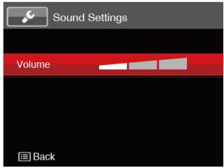 KODAK AZ251 - Sound Settings - 1