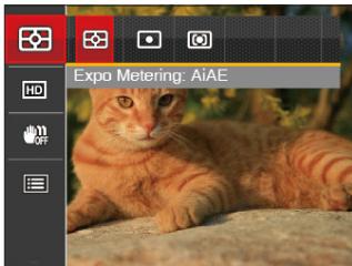 KODAK AZ251 - Expo Metering (Exposure Metering) - 1