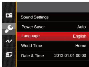 KODAK AZ251 - Resetting your Language - 1
