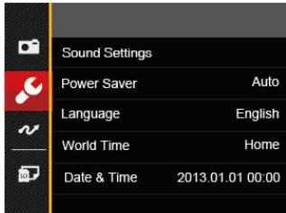 KODAK AZ251 - Setup Menu - 1