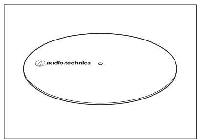 AUDIO TECHNICA ATLP6 - Contenu de l'emballage - 2
