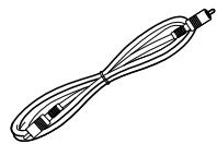 MARANTZ CD6005 - Accessoires - 8