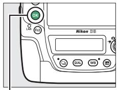 NIKON D5 - Appuyez sur OK. - 1