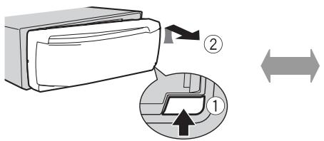 PIONEER DEH-1700UB - Detaching the front panel - 1