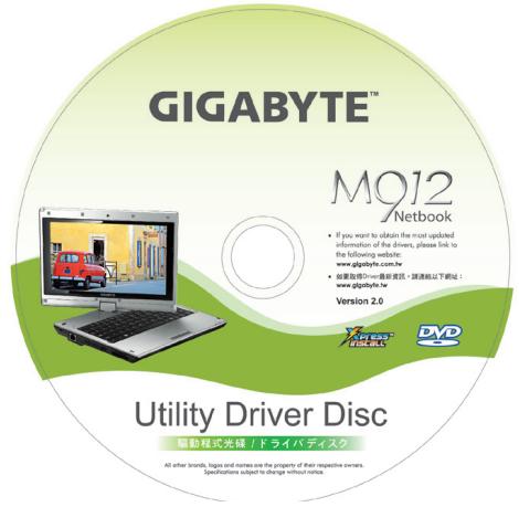 GIGABYTE M912 - M912M - Installing M912 Device Drivers - 1