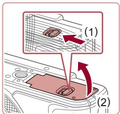 CANON X MARK II - Insertion de la batterie et de votre carte mémoire - 1