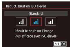 CANON X MARK II - Modification du niveau de réduction du bruit (Réduct. bruit en ISO élevée) - 1