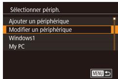 CANON X MARK II - Modification des informations de connexion - 2