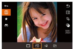 CANON X MARK II - Rotation des images - 1