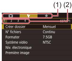 CANON X MARK II - Utilisation de l'écran de menu - 2