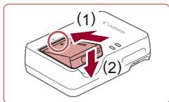 CANON X MARK II - Charge de la batterie - 1