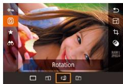 CANON X MARK II - Rotation des images - 2