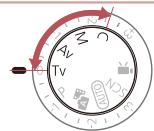 CANON X MARK II - Modes Tv, Av, M et C - 1