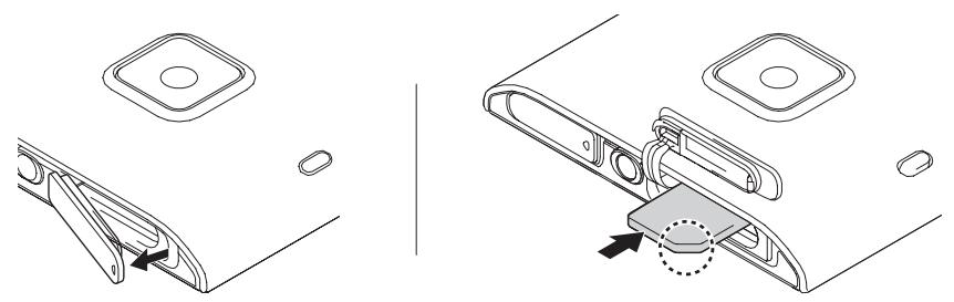 PANASONIC ELUGA - Inserting the SIM card - 1