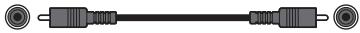 MARANTZ 5005  -  CD5005 - ■ Câbles utilisés pour les connexions - 4