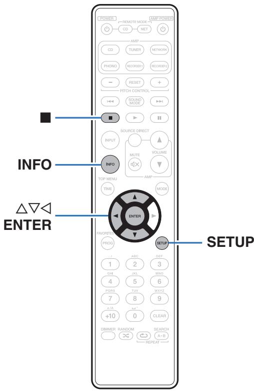 MARANTZ 5005  -  CD5005 - Plan du menu de l'interface graphique - 1