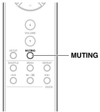 ONKYO P3000R - Muting the Sound - 1