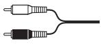 ONKYO P3000R - Connections - 7
