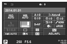 OLYMPUS E-M10 MARK II - Ecran - 1