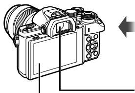 OLYMPUS E-M10 MARK II - Permutation entre la prise de vue en direct et la prise de vue avec le viseur - 1