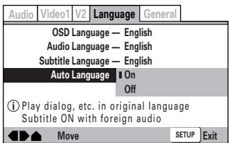 ONKYO DV-SP 500 - Setting Auto Language to control subtitle and audio language based on program content - 1