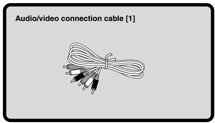 ONKYO DV-SP 500 - Supplied Accessories - 5